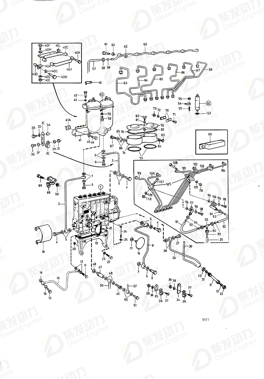 VOLVO Injector 424530 Drawing